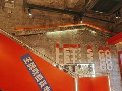 -神府路壹号·海鲜烧烤排档(三坊七巷店)