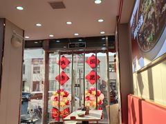 -鹍记特色牛杂面