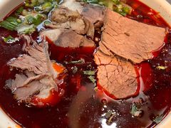 -清真·马安军辣子牛肉面