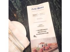 宠物菜单-the rug 飞毯 (朝阳公园店)
