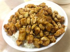 -玉华饮食店(茅台路店)