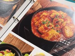 -云海肴·汽锅鸡·云南代表菜(五道口购物中心店)