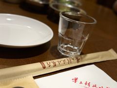 -掌上鲜(南顺城街店)