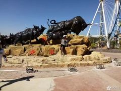 -山西乌金山旅游区