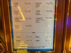 -太平洋PACIFIC SPA•奢睿水疗(万象城店)