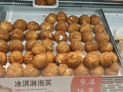 -東更道点心行(文化东路店)
