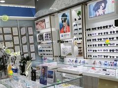 -青岛亨得利眼镜(城阳家佳源店)