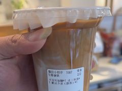 -Cafe on warm(丹霞店)