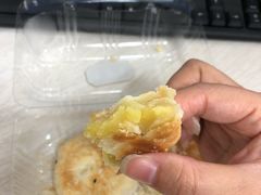 绿豆板栗饼-汪保来(杭州解放路店)