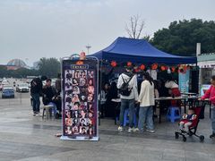 -成都华侨城欢乐里