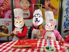 -西贝(金桥店)