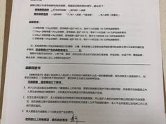 -泰洋动物医院·神经专科·磁共振·CT(天河公园总院)