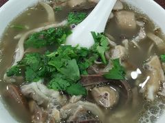 -老三羊汤【北兴隆街店】