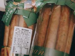 -来噻布布 Lets BUBU