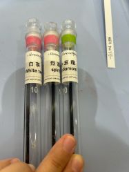 -觅香调香室(南锣鼓巷店)