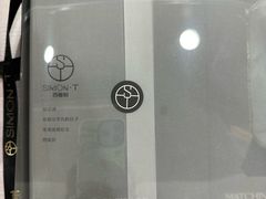 -西檬树SIMON·T轻奢蛋糕(大东方Max店)