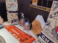 -杨记齐齐哈尔烤肉(总店)