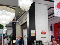 大堂-马凯餐厅(地安门店)