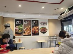 -永和大王(春日上新·白广店)