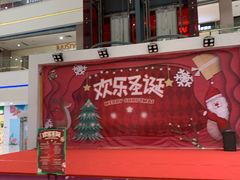 -大摩华尔街生活广场