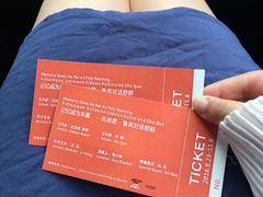 -成都当代美术馆