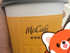 -麦当劳(天塔道店)