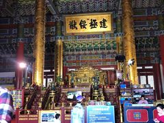 -横店影视城明清宫苑园区