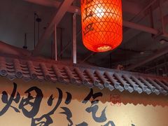 -山四砂锅(太原钟楼街店)