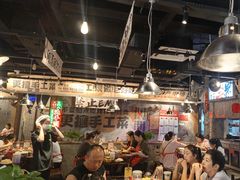 -萍姐火锅·公路夜市(武汉首店)