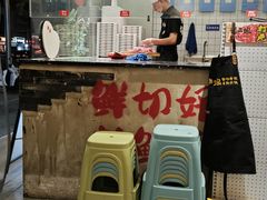 -谭三娘鲜切牛肉自助火锅(文殊院店)