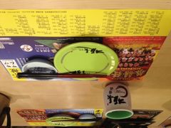 iphone_upload_pic-板长寿司(海港城店)