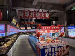 -阿财老铺·老蚌埠龙虾城(华夏总店)