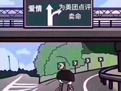 -古乐牛香·鲜牛肉牛杂火锅(新区店)