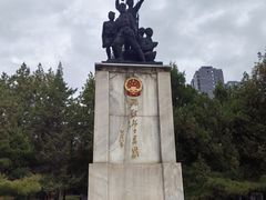 -文瀛公园