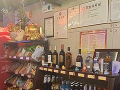 -唱吧麦颂KTV(西单华威潮铺街店)
