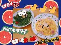 -萨莉亚意式餐厅(石鼓路店)