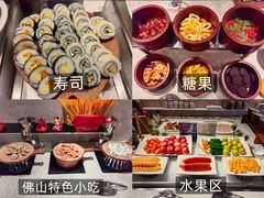 -云尚自助餐厅(佛山南海瞻云酒店)