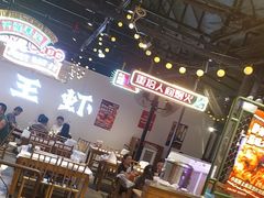 -霸王虾·麻辣小龙虾(清水河公园店)