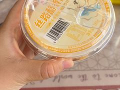 -胡羊焖饼(敦煌店)