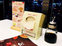 -嘉和一品粥(首经贸店)