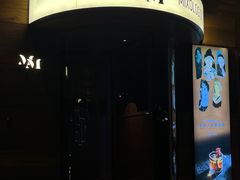 -MM·五声·音乐人与调酒师(西安路店)