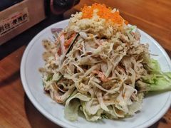 蟹肉沙拉-烧鸟横丁(联发文创口岸店)