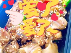 -融和里(华润·二十四城店)