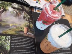 -Chom Cafe and Restaurant