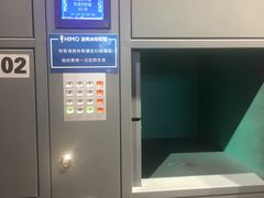 -海马体照相馆(深圳万象天地店)