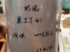 -默迹咖啡馆