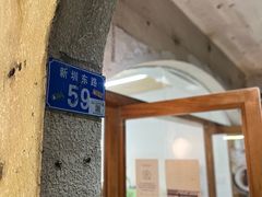 -素咫咖啡CLIFEROSE