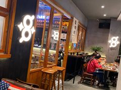 -8PINTS八品脱·日料·烧鸟·精酿小酒馆(莘庄店)