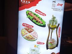 -宽来火锅(来福士广场店)