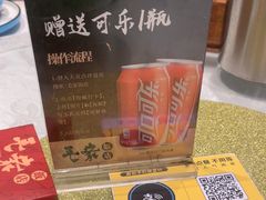 -毛家饭店(平湖店)
